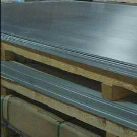 思莱德生产销售室内造型铝单板  3004铝镁锰合金铝板 辊涂铝卷板